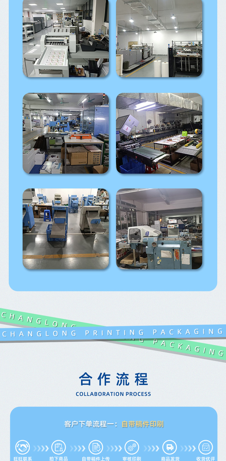 畫冊印刷廠加急企業(yè)宣傳冊彩色印刷公司產(chǎn)品目錄企業(yè)展會(huì)宣傳畫冊