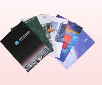 【石家莊彩色印刷公司--海巖印刷 電話:13643114362 】價(jià)格,廠家.