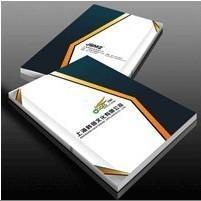 福州彩色畫(huà)冊(cè)印刷 福州企業(yè)宣傳畫(huà)冊(cè)印刷 福州企業(yè)宣傳冊(cè)印刷_印刷_世界工廠網(wǎng)中國(guó)產(chǎn)品信息庫(kù)