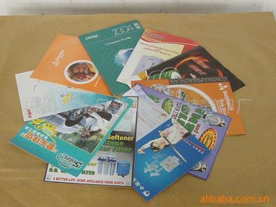 包裝印刷;不干膠;說(shuō)明書(shū);_商業(yè)印刷加工 其他包裝印刷加工 _中國(guó) 廣東 中山市 東鳳鎮(zhèn)東富路27號(hào)_中山市東鳳鎮(zhèn)美宜包裝彩印廠_