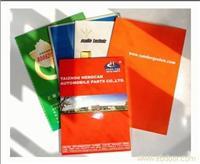 寧波產品目錄說明書設計印刷一條龍服務_相關信息_寧波印刷廠/寧波樣本印刷/彩色印刷/專業印刷/寶馬廣告印刷