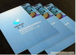 上海彩色印刷 服務(wù)、技術(shù)與價(jià)格解析