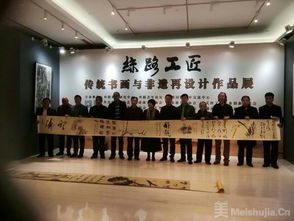 絲路佛韻傳千古 文化薪火照新程——中國政協文史館傳統文化主題沙龍側記